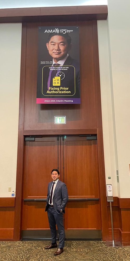 Dr. Daniel Choi
