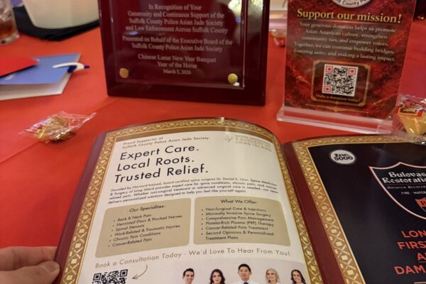 IMG_4383 Spine Medicine & Surgery of Long Island at SCPD Asian Jade Society Lunar New Year Banquet